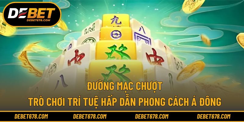 Đường mạc chượt